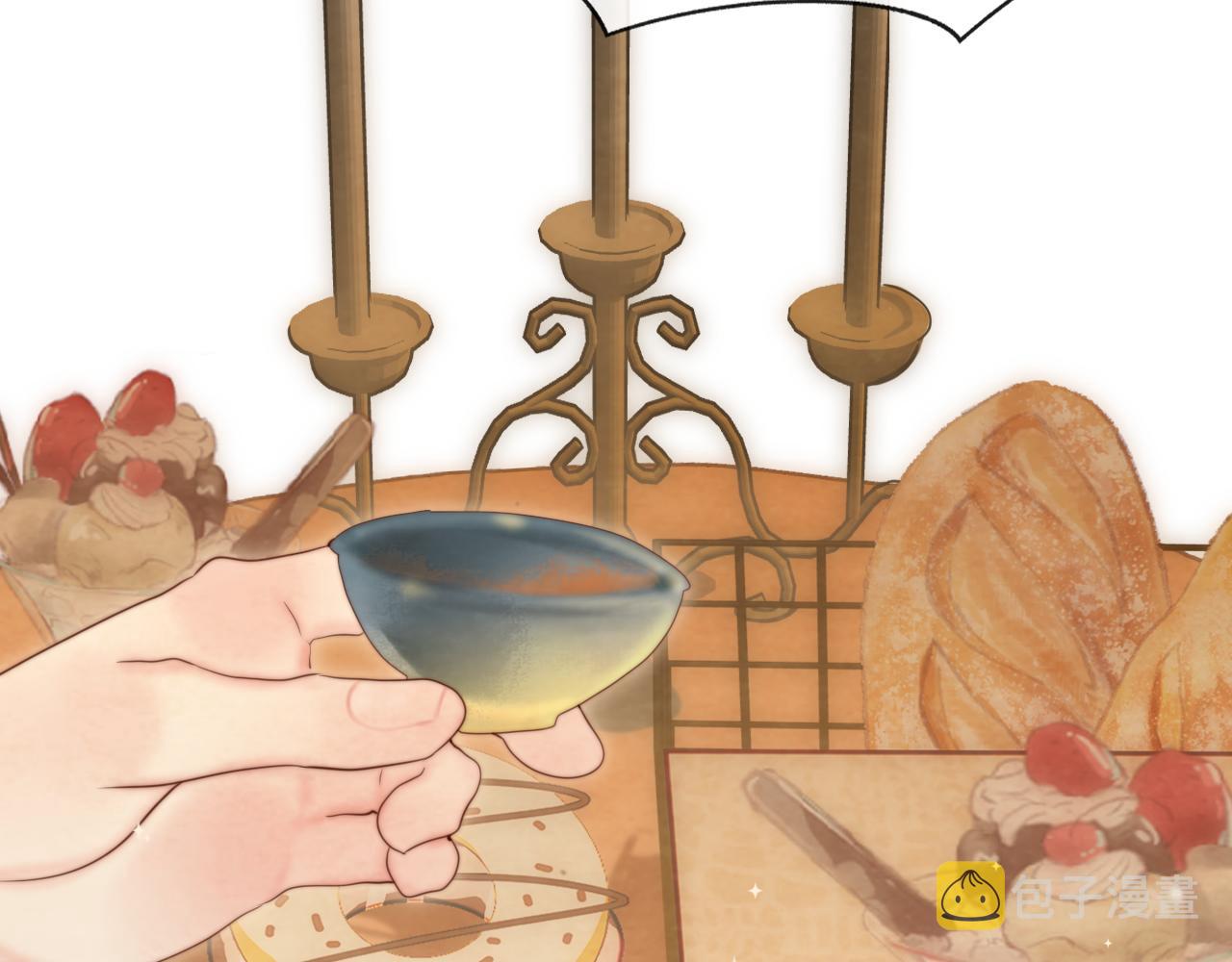 第59集辣妹身材速成143