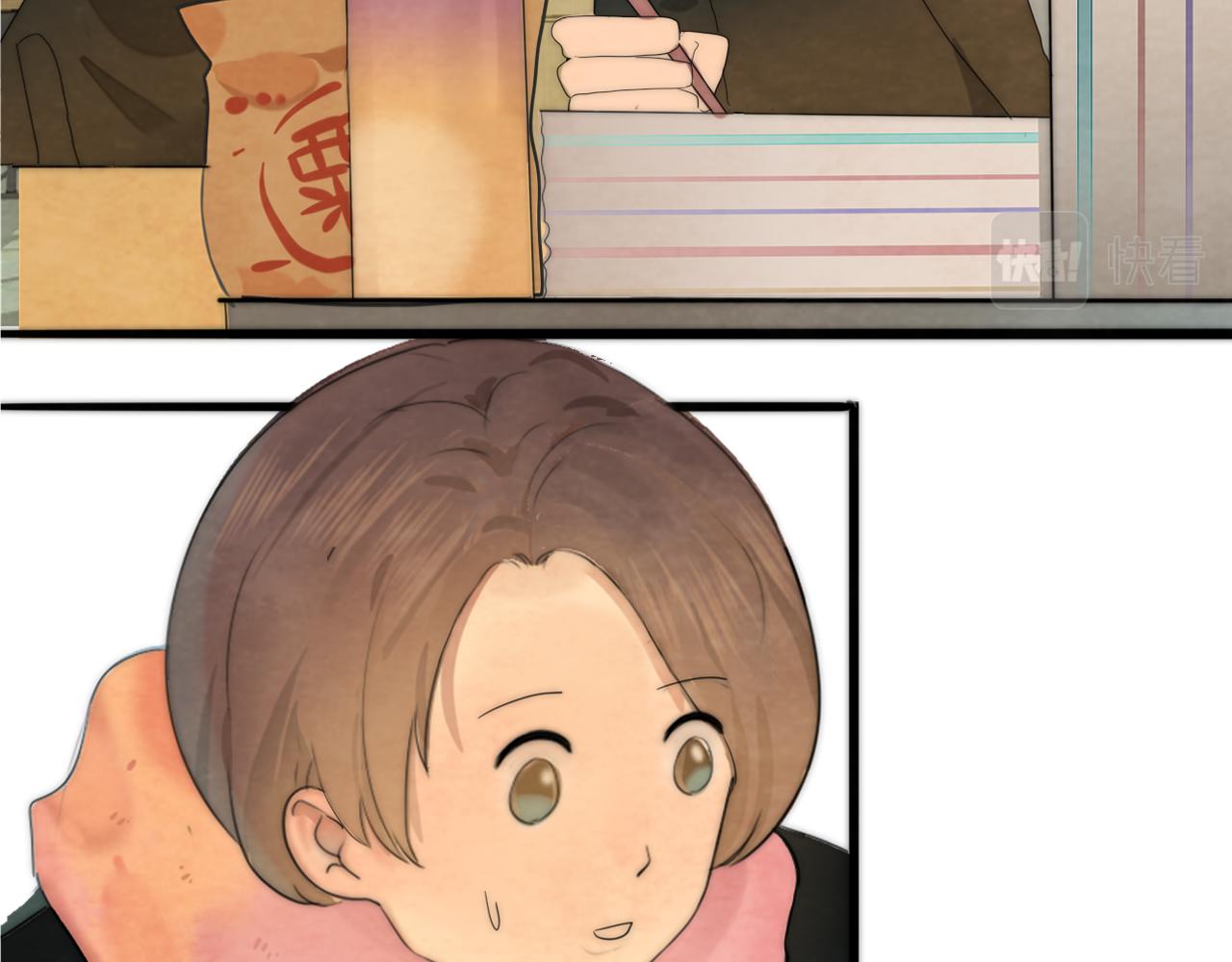 第44话糖炒栗子86
