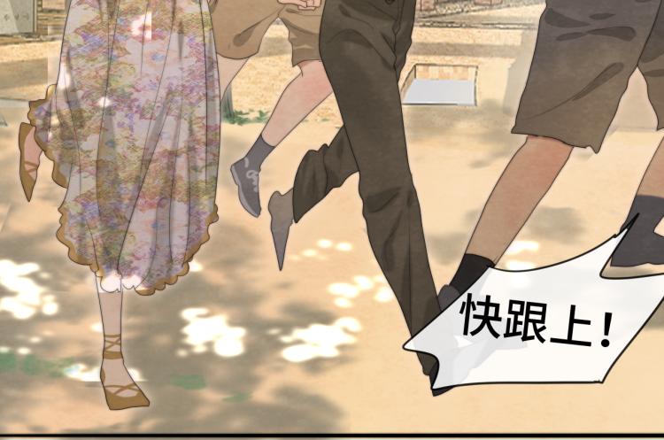 第34话 没有男人配得上我姐姐67
