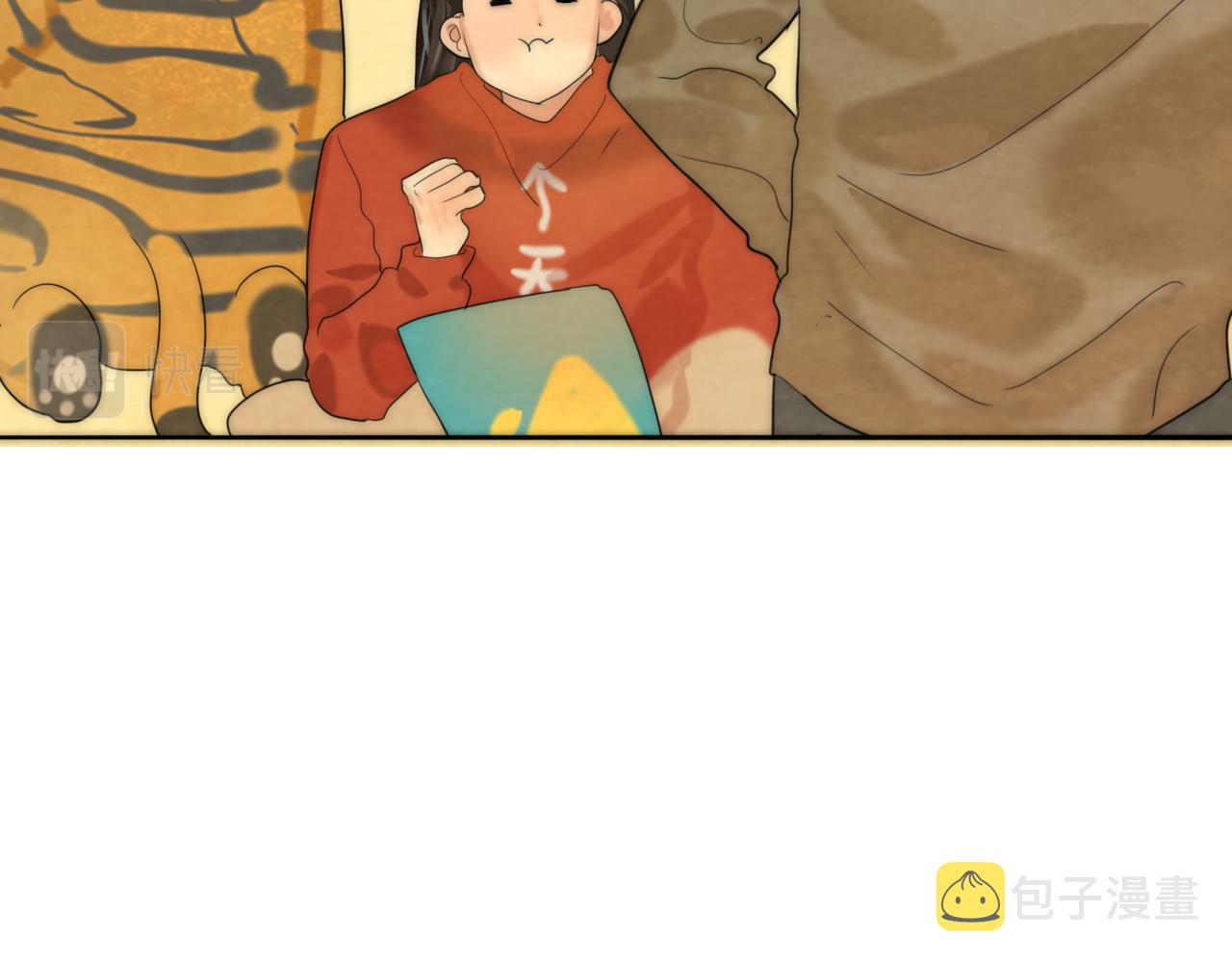 第49话 对联窗花和你44