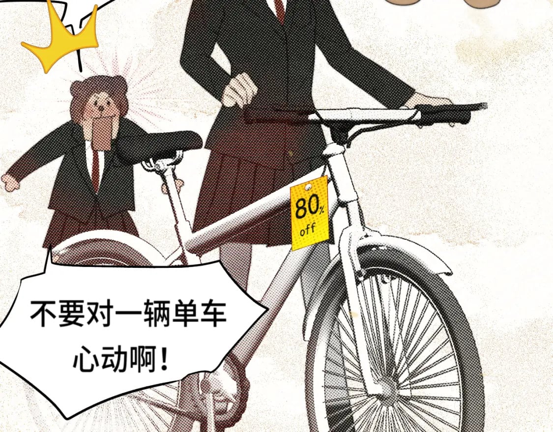 103春梦降临61