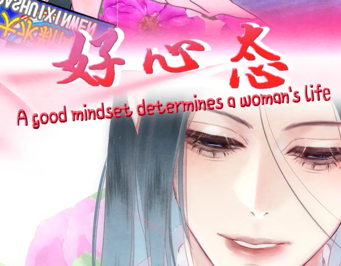 第119话小狗的反击21