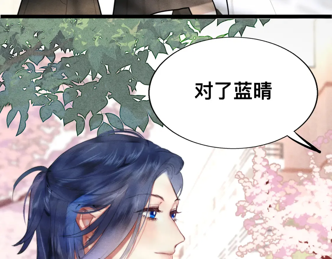 第118话 第一道考题104