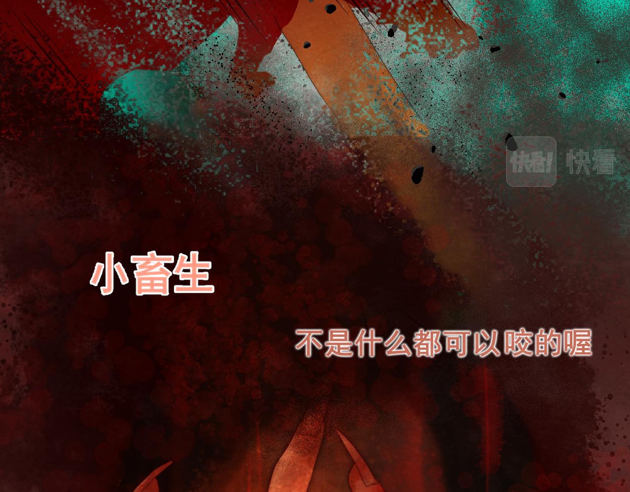40+41话我们的相遇命中注定107