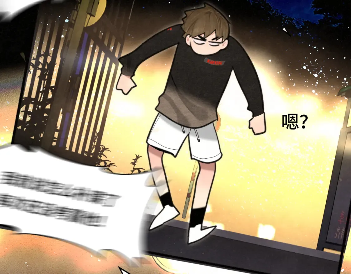 第115话永不凋谢的花110
