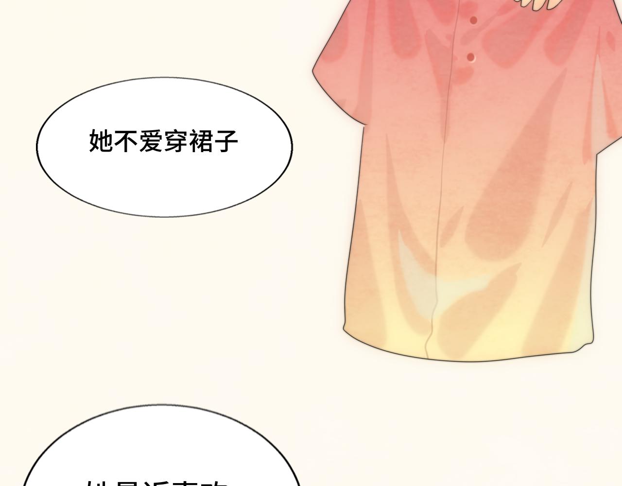 第64话 我的妈妈宇宙第一好149