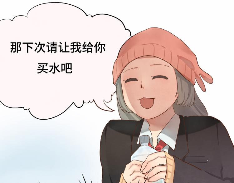 第16话 茶艺大战 一触即发25