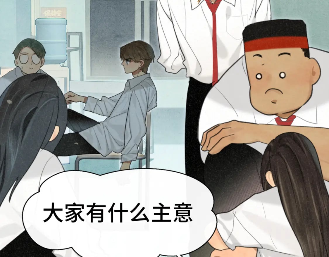 第101话 三个妈咪一台戏75