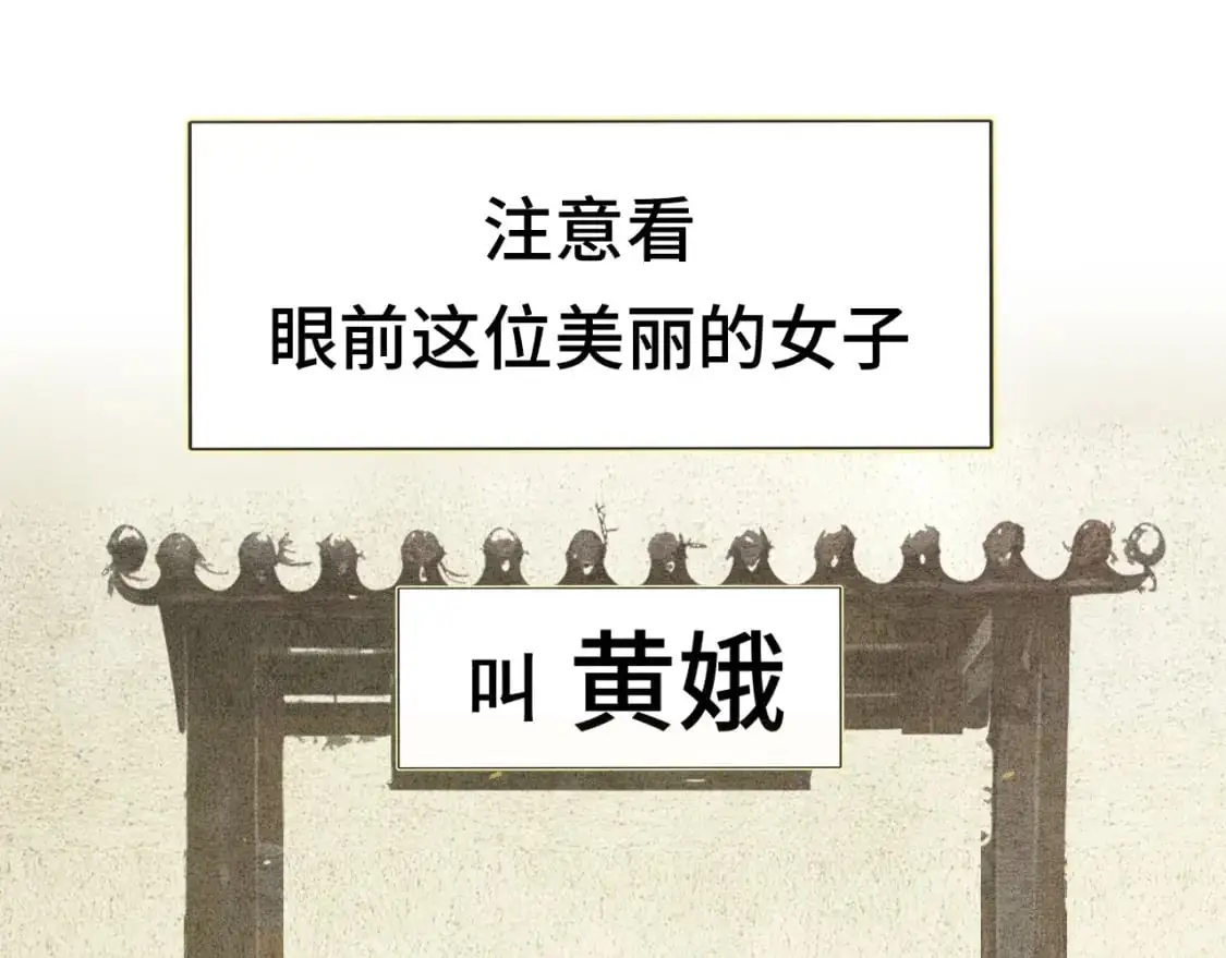 105月饼要吃正版的23