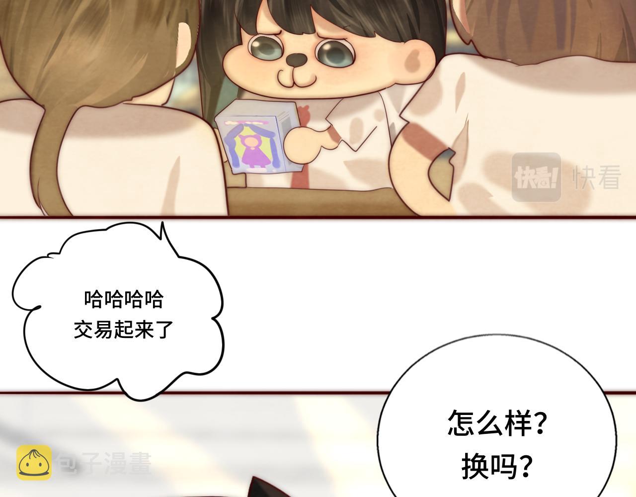 第62话天使与恶魔33