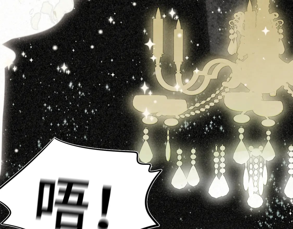 第102集 意料之外的宴会142