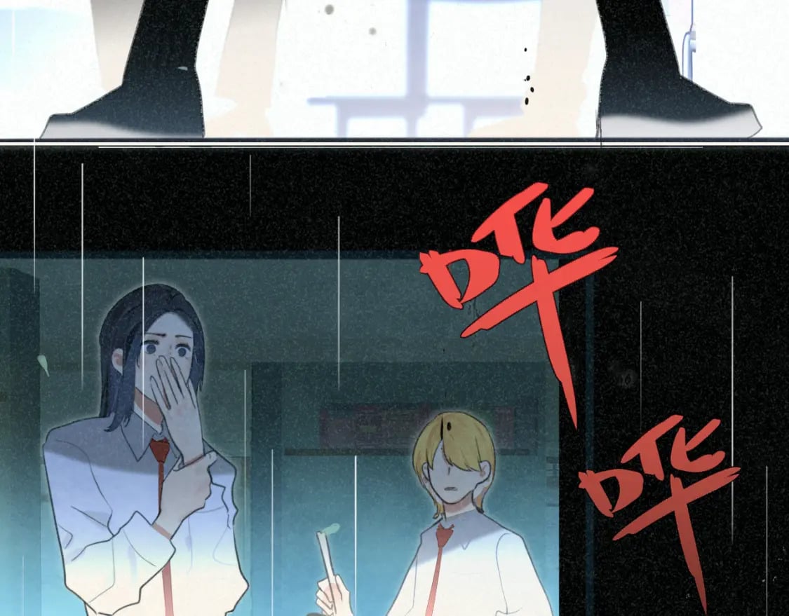 第101话 三个妈咪一台戏49