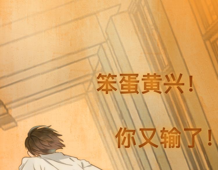 第23话 兄弟反目 场面激烈181