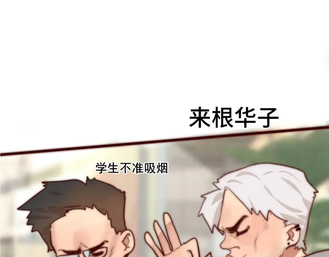 第55集 你有秘密吗164