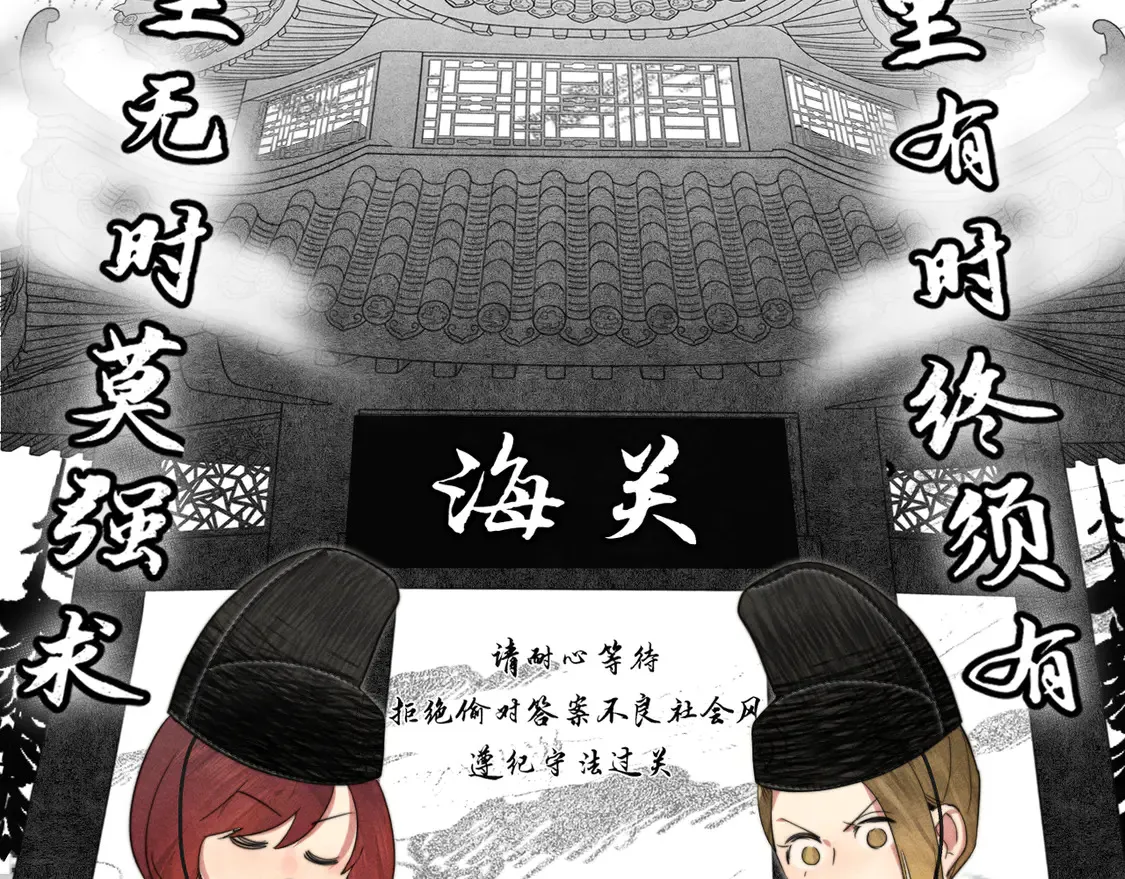 第119话小狗的反击66
