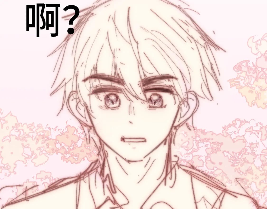 第92集淑女的反击142