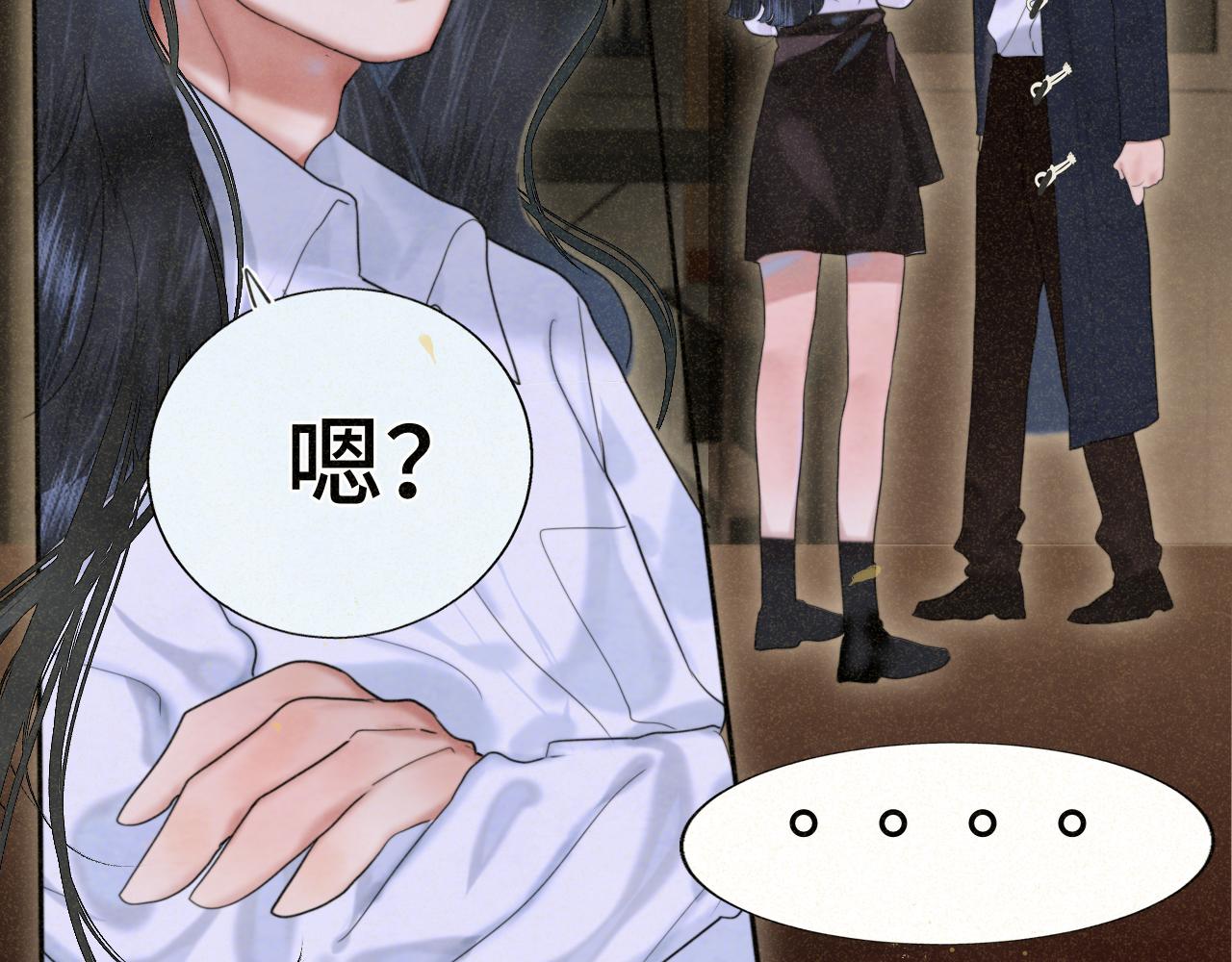 第78话 太受女生欢迎怎么办（下102