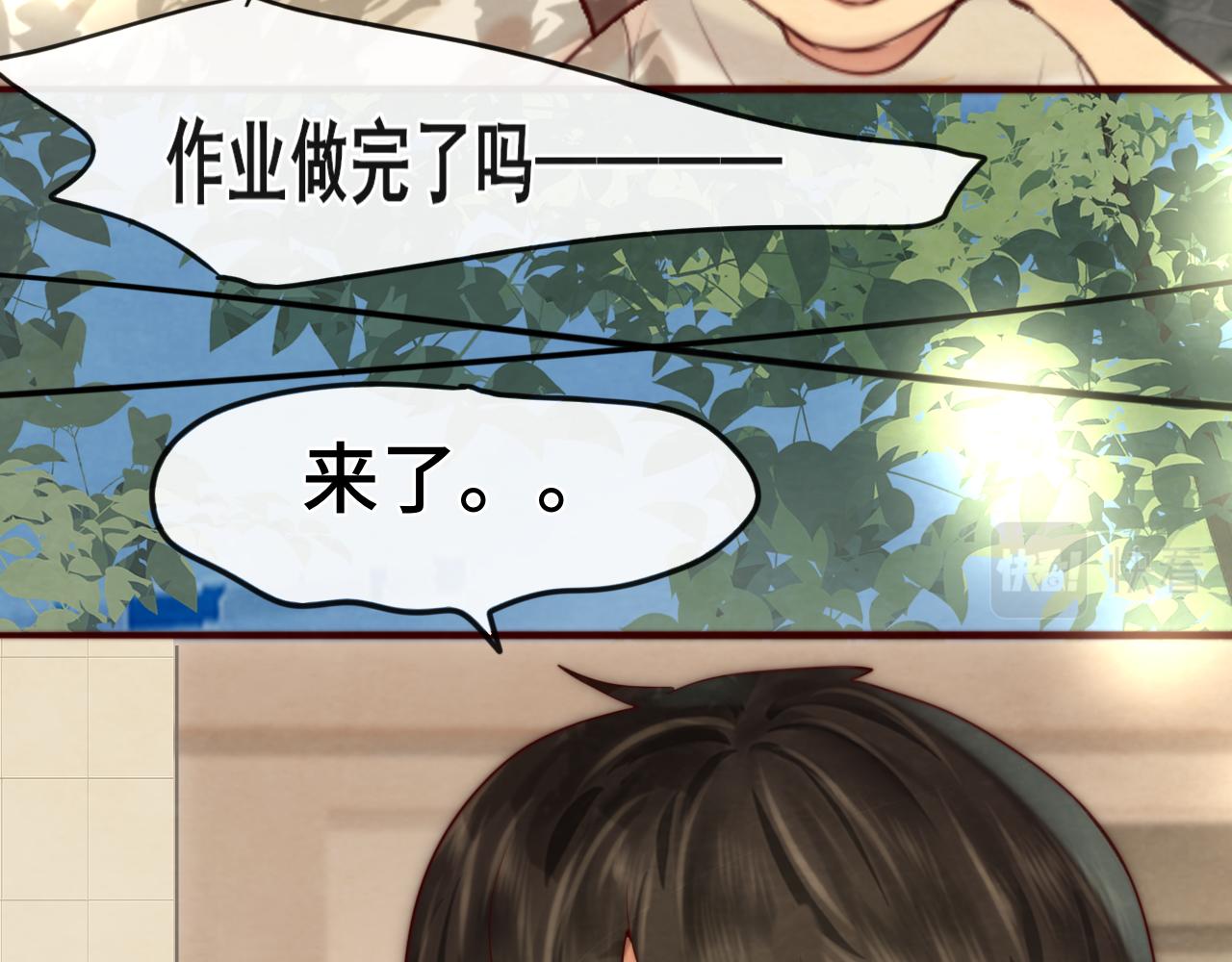 第64话 我的妈妈宇宙第一好130