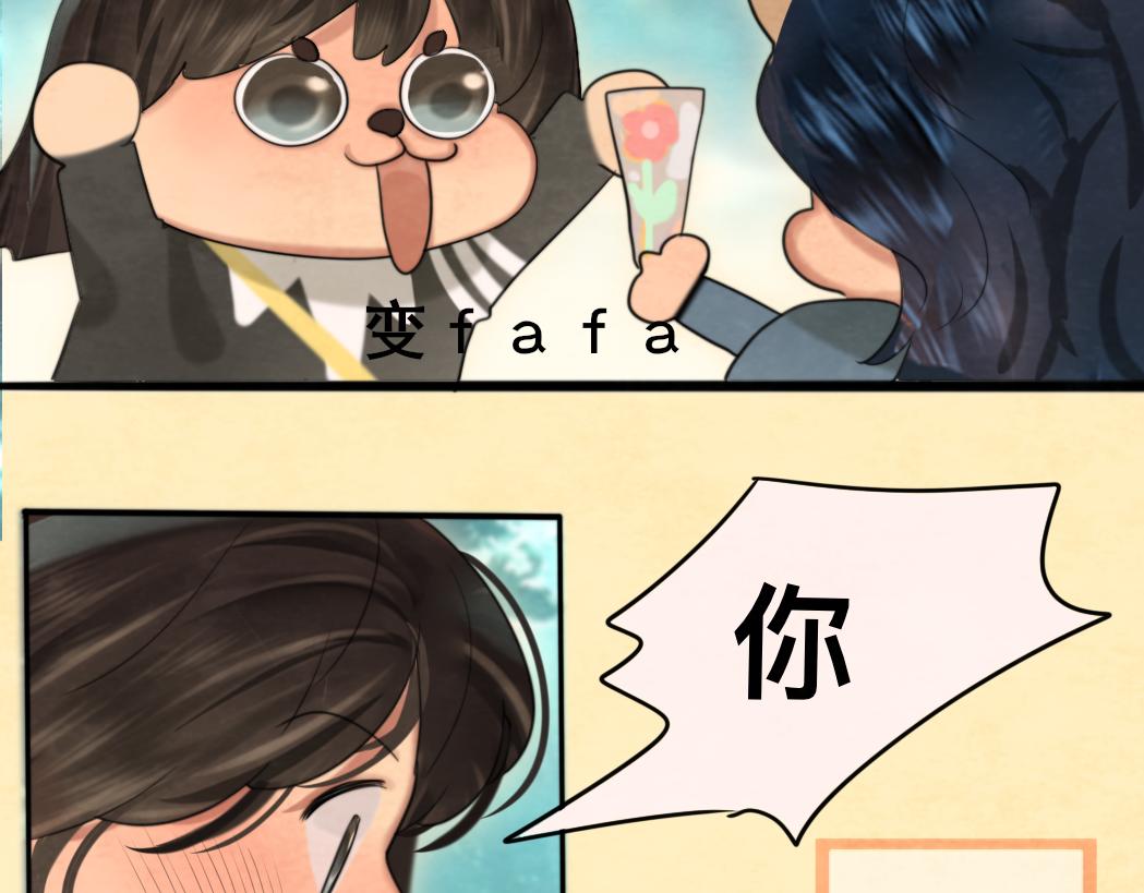 第74话　约会大作战157