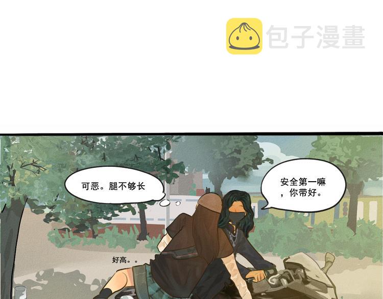 第6话 约会篇（上）35
