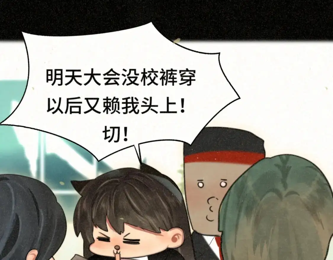 110话 生活破破烂烂小狗缝缝补补167