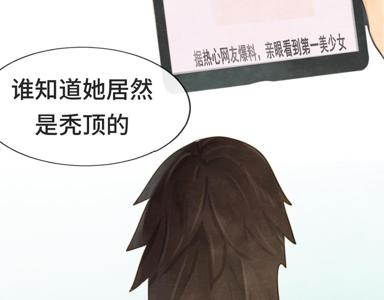 30 误会129