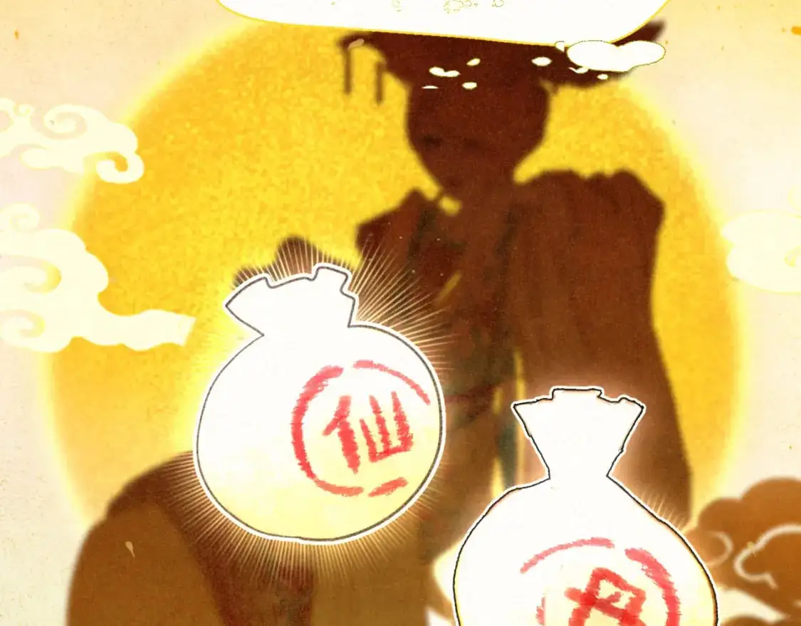 105月饼要吃正版的17
