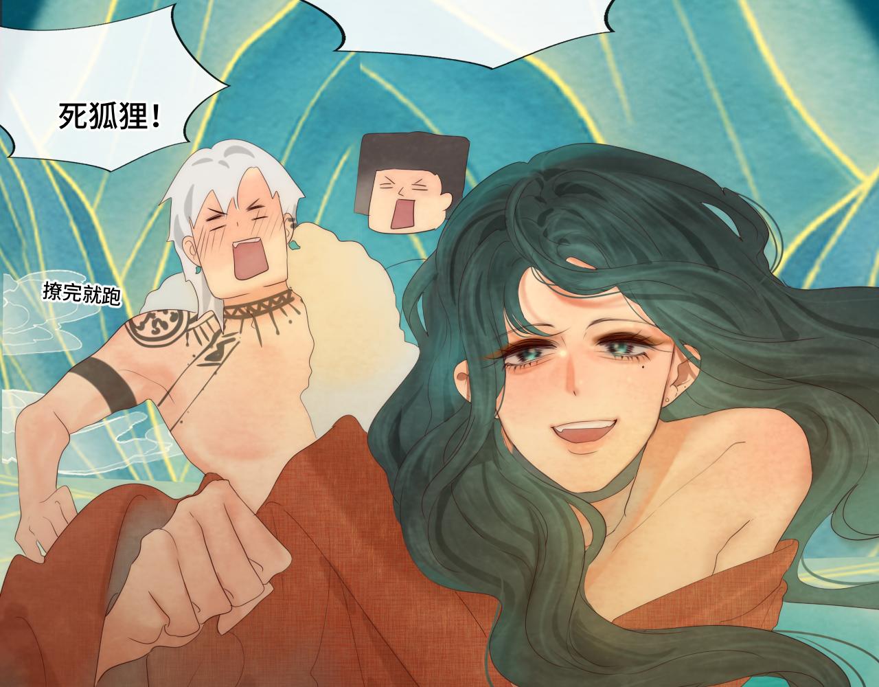 40+41话我们的相遇命中注定167