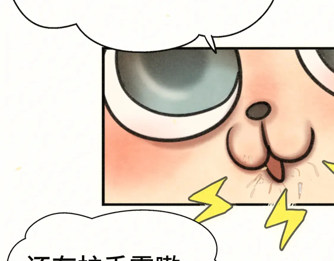 第107话女儿要富养9