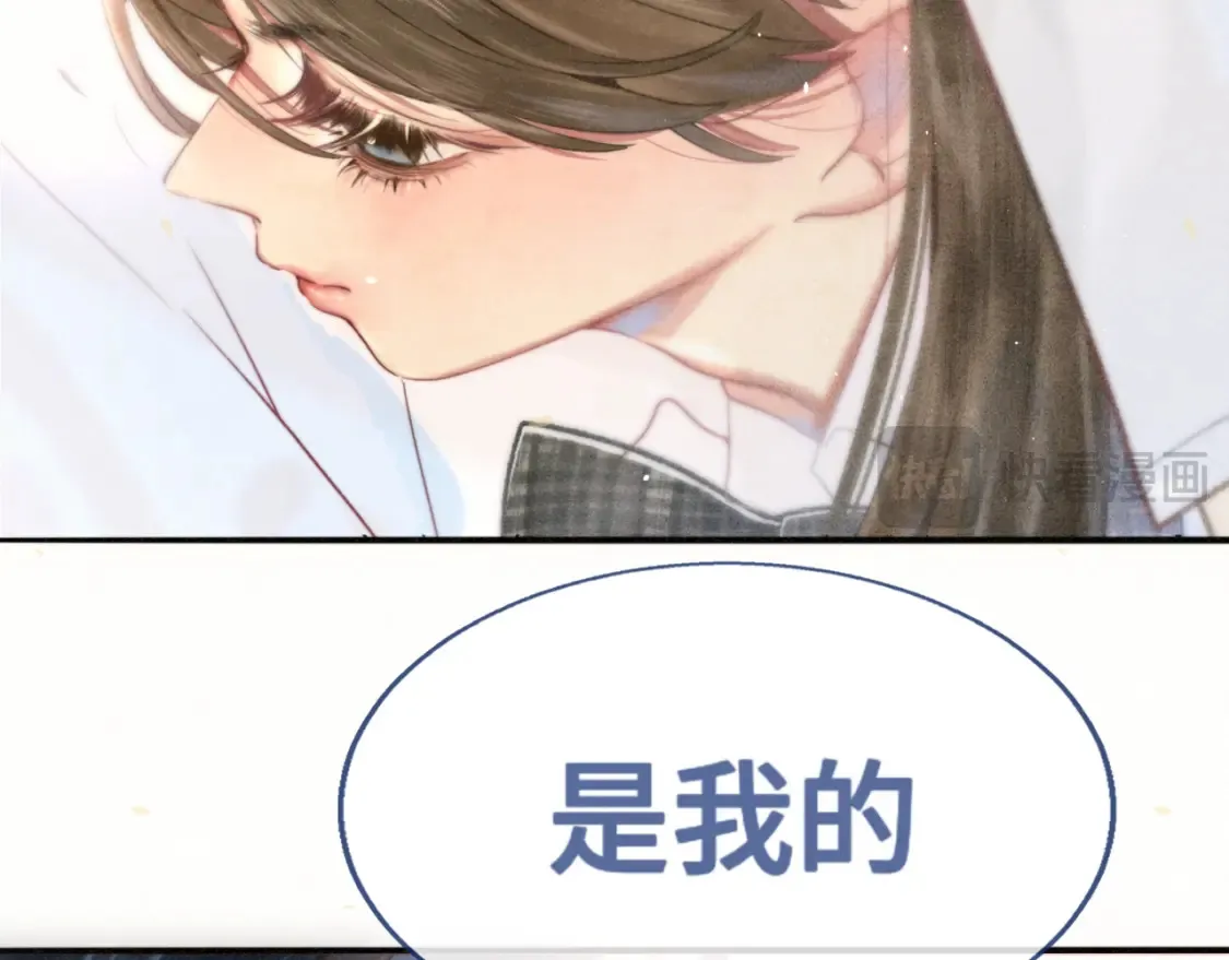 第116集炽热是青春的花语73