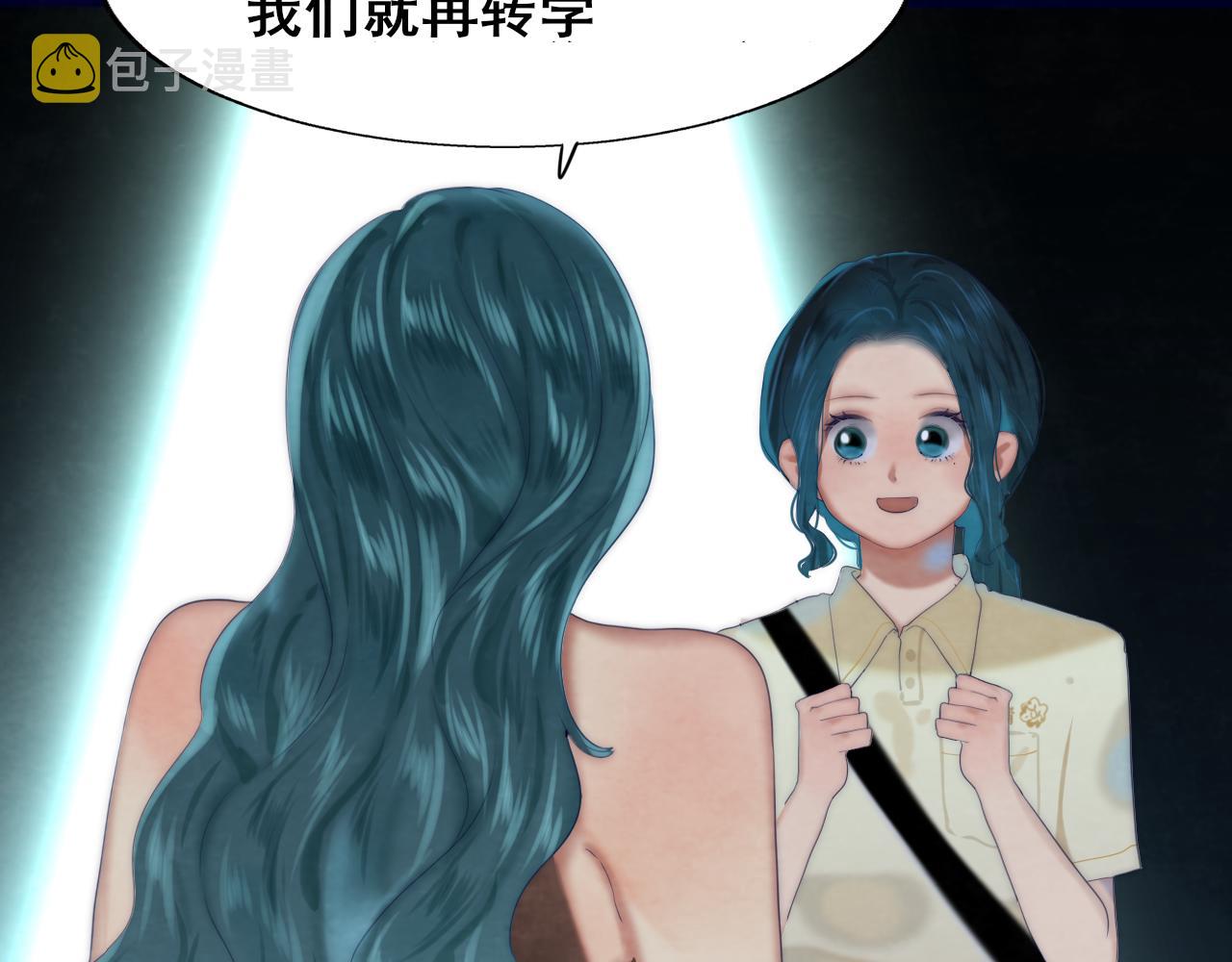 第72话  再见，蓝晴晴109