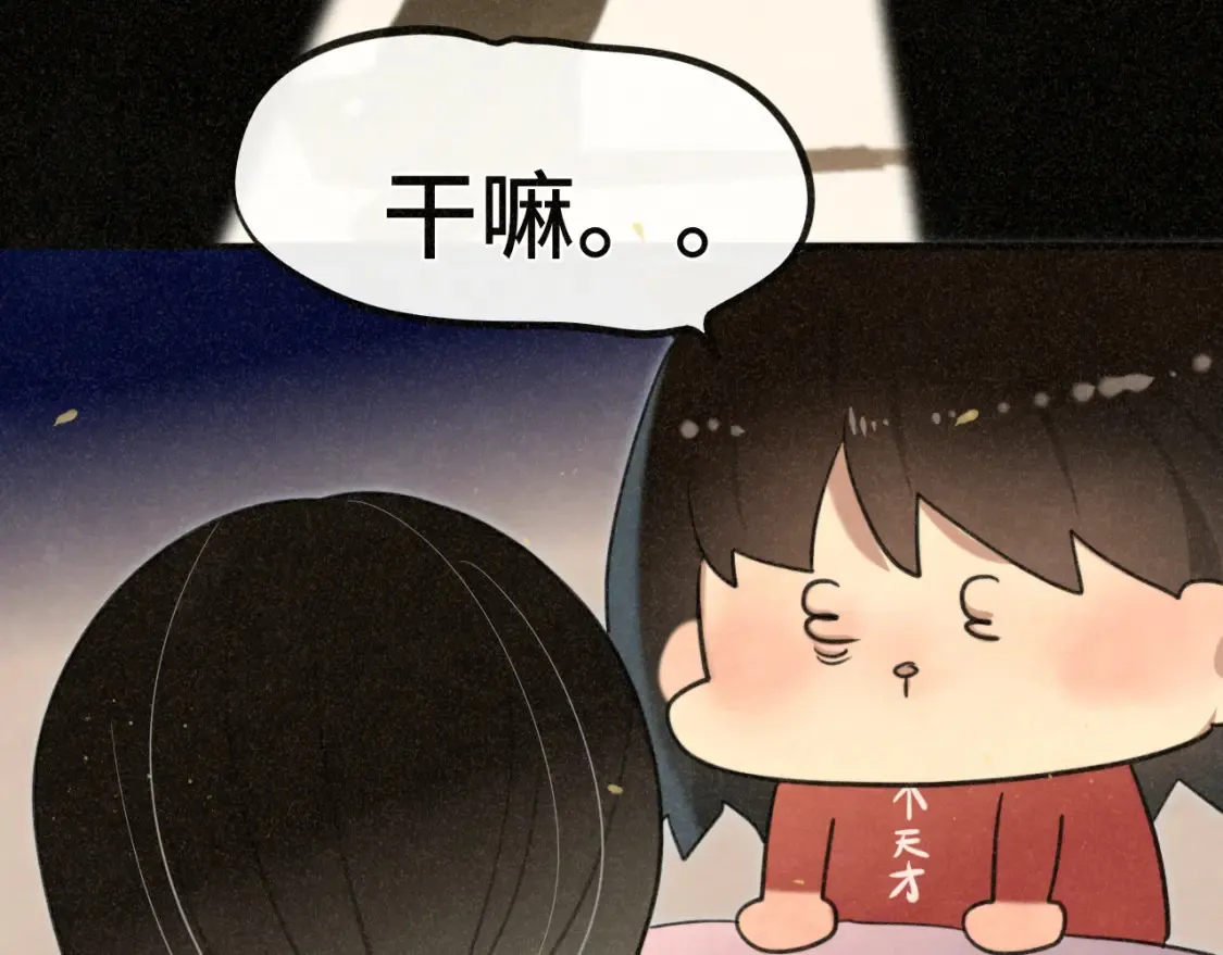第107话女儿要富养160