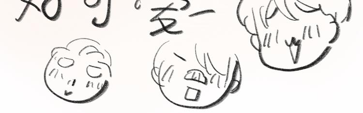 第9话 蓝晴晴的童年（上）112