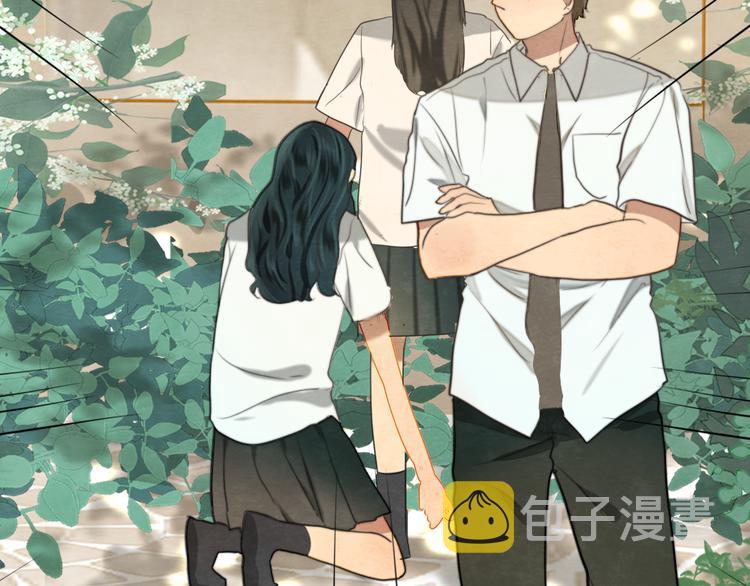 第31话不可以让女孩子掉眼泪96
