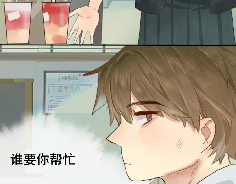 第21话 低成本COS大战129