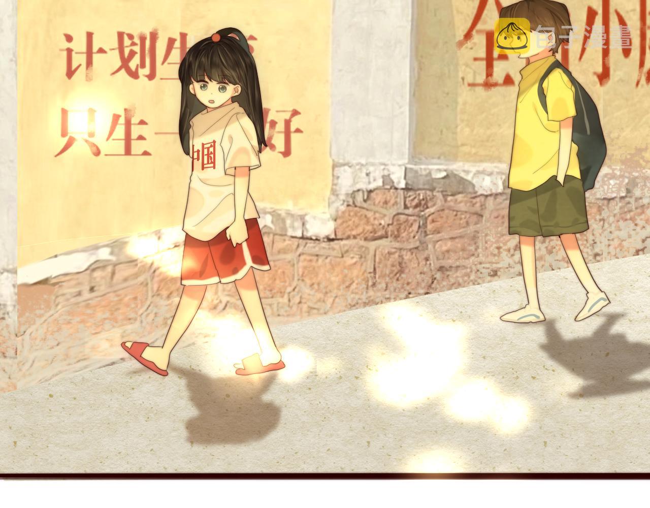 第61集 做饭给你吃32