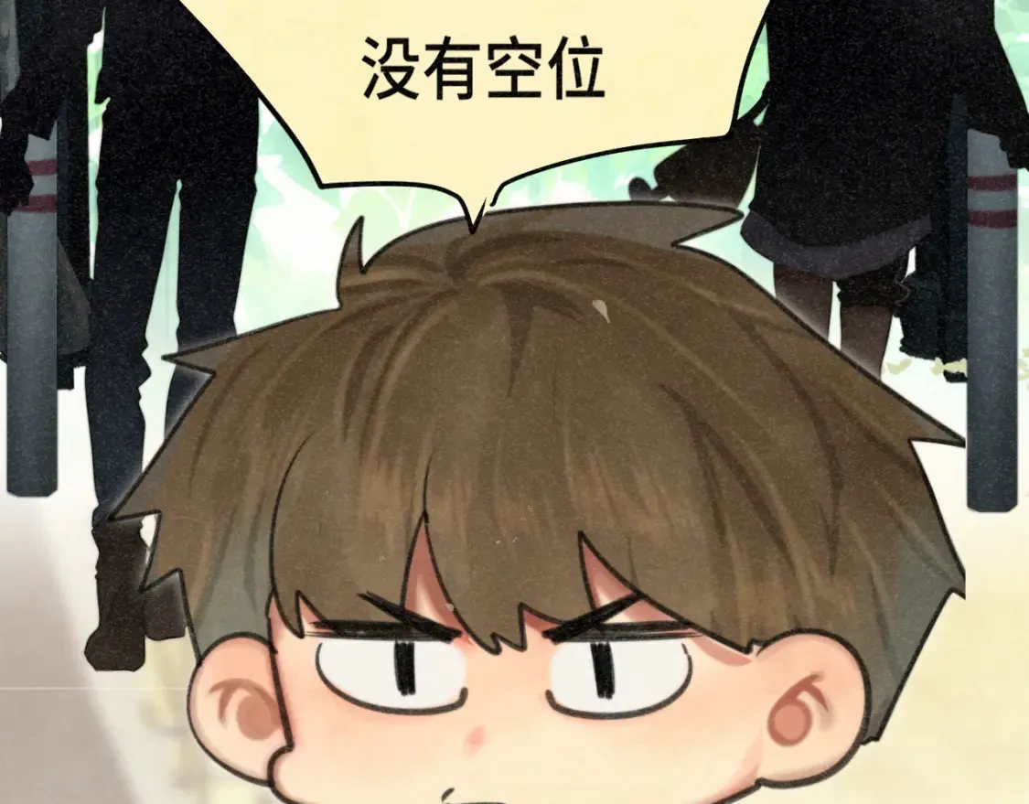 第99集神明不留遗憾22