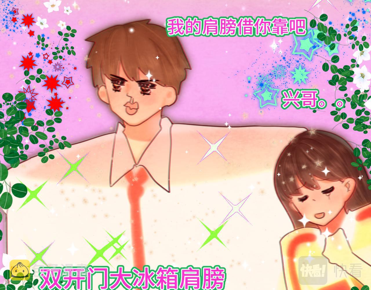 第71话 后劲178