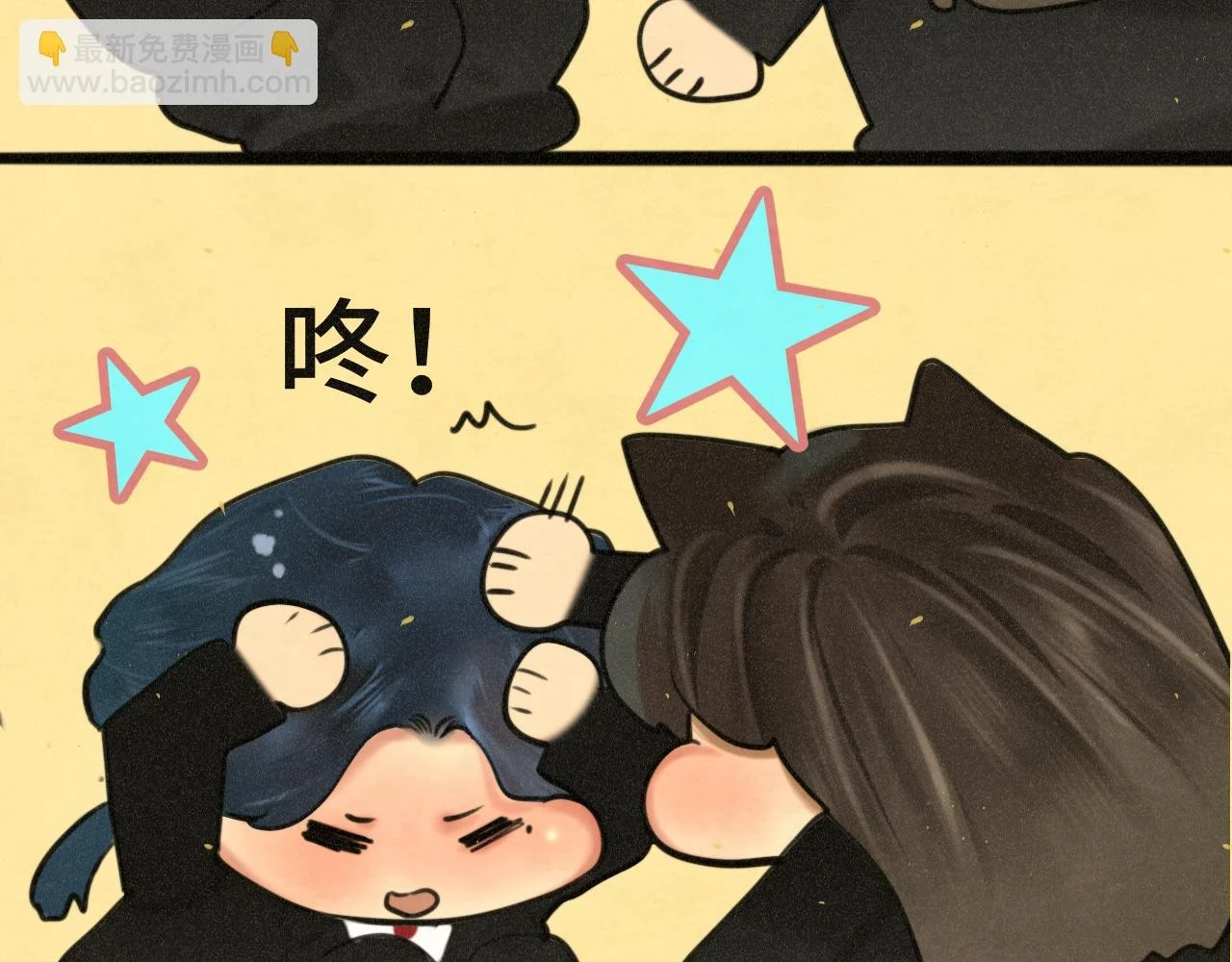 第82话不是烦恼是什么100