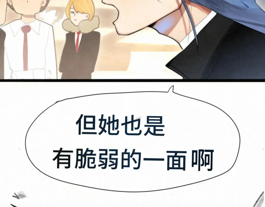 111考砸了也不要躲起来哭69