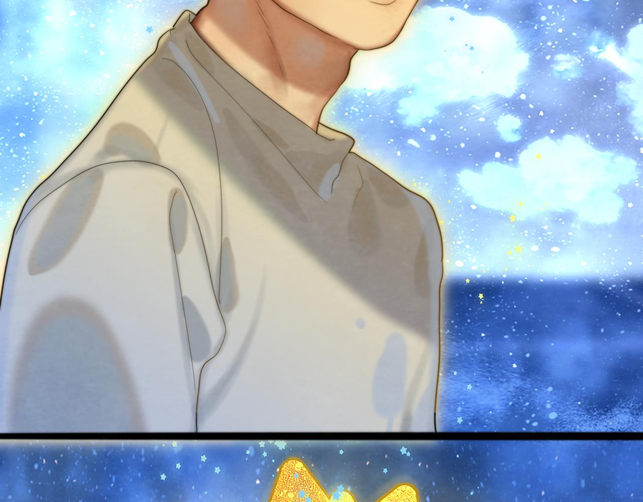 第67话 你是什么星座167