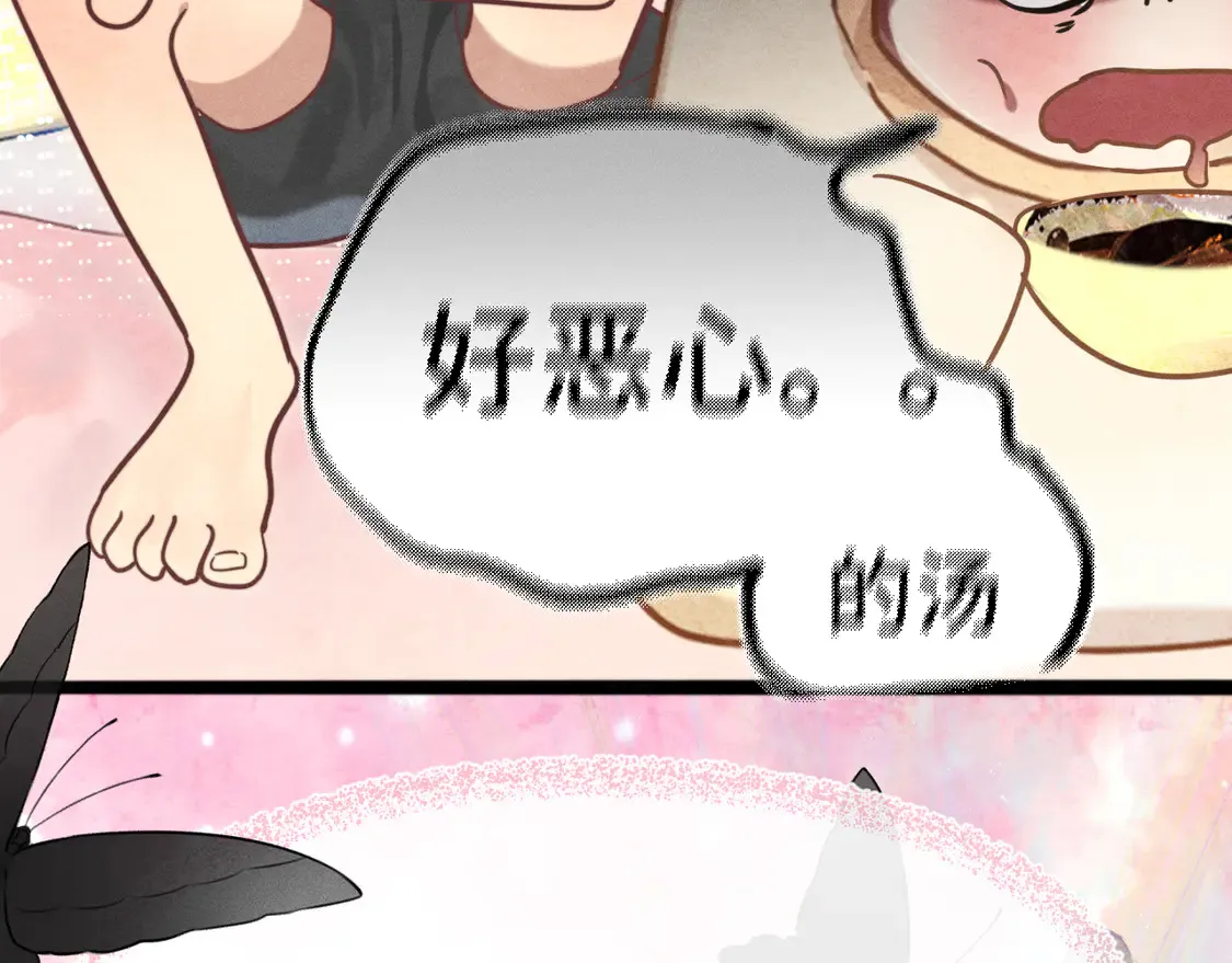 第118话 第一道考题31