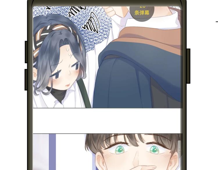第36话 少女漫该怎么画！1