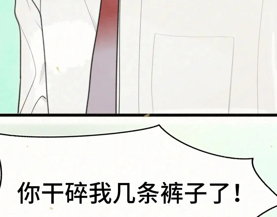 110话 生活破破烂烂小狗缝缝补补15