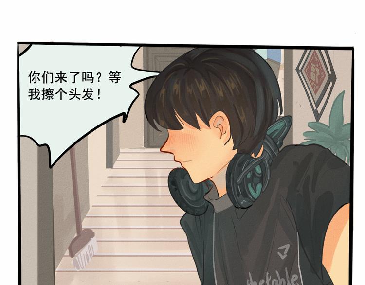 第5话 约会的邀请76