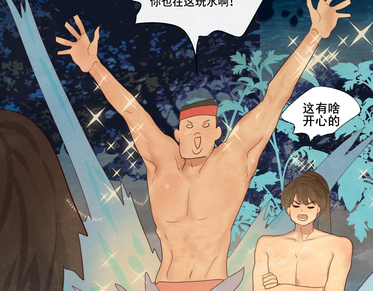 第39话命运的相遇102