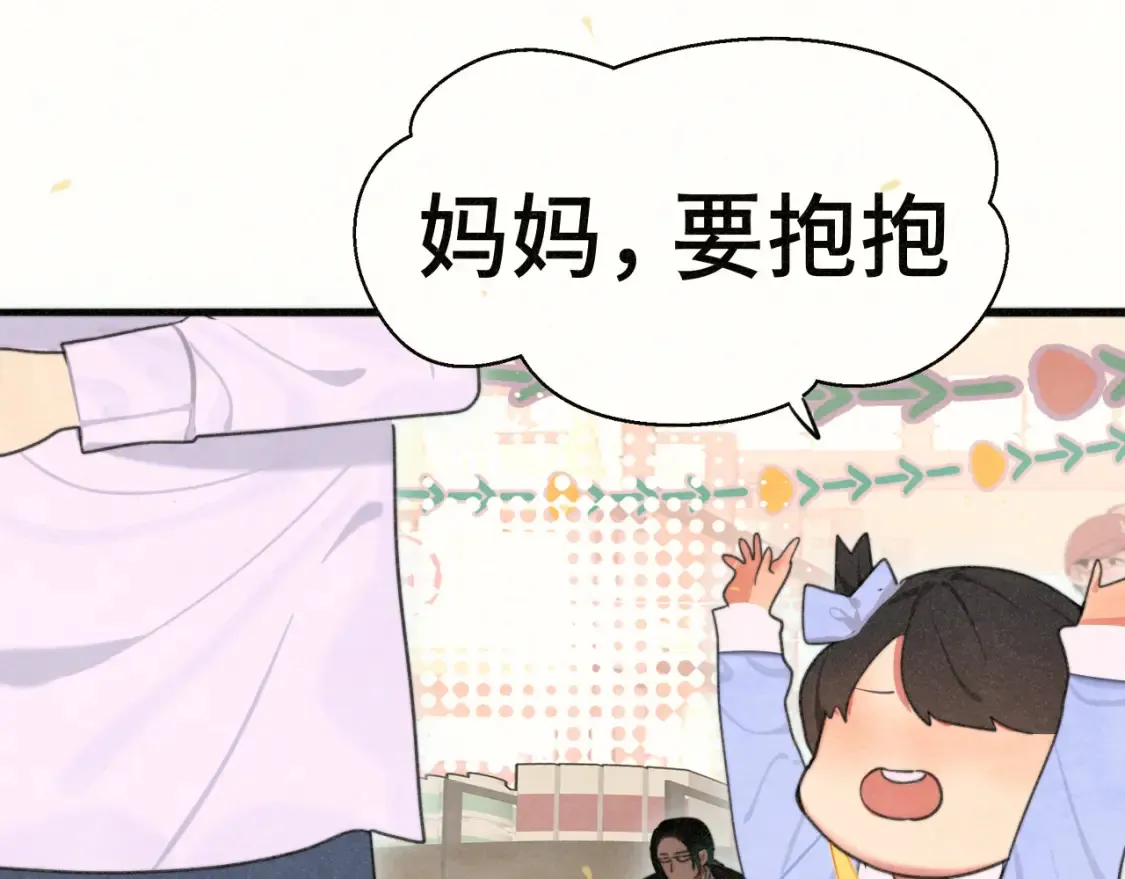 第107话女儿要富养76