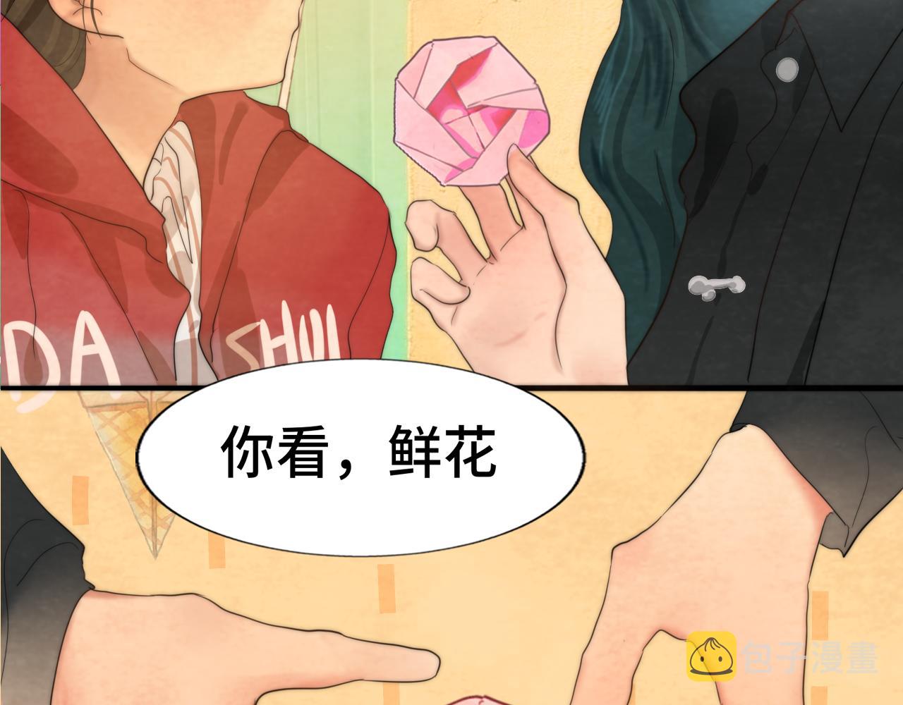 第43话 生日就要吃蛋糕87