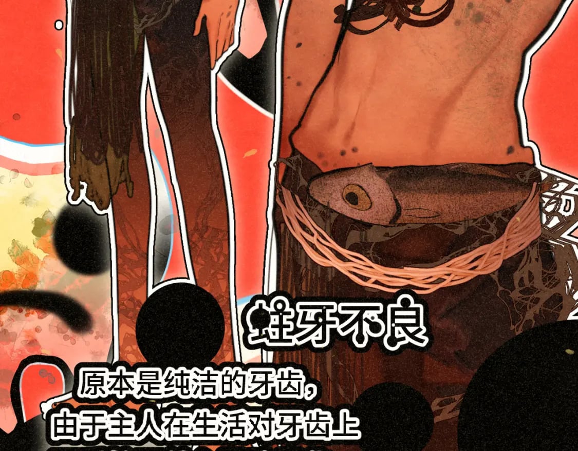 第91集糖果超甜103