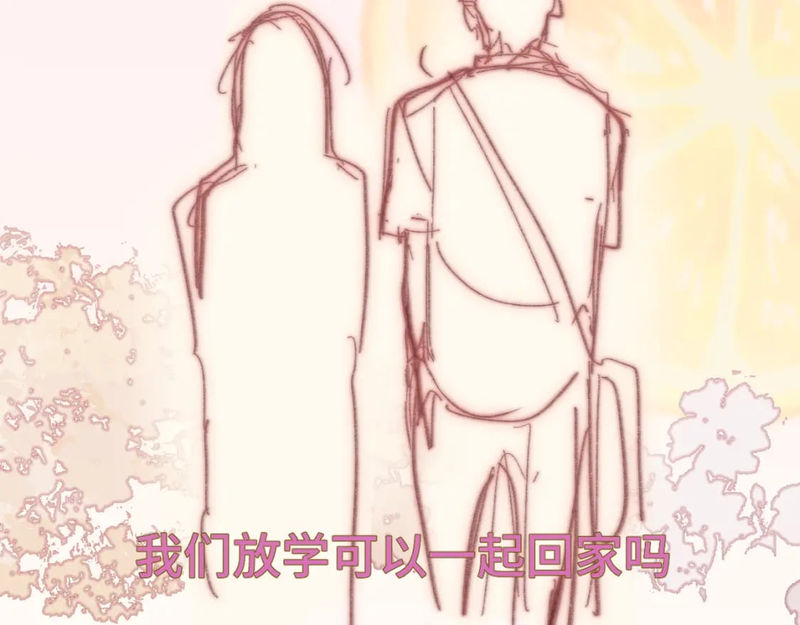 第92集淑女的反击144